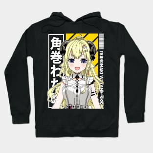 Tsunomaki Watame White Dress Hoodie